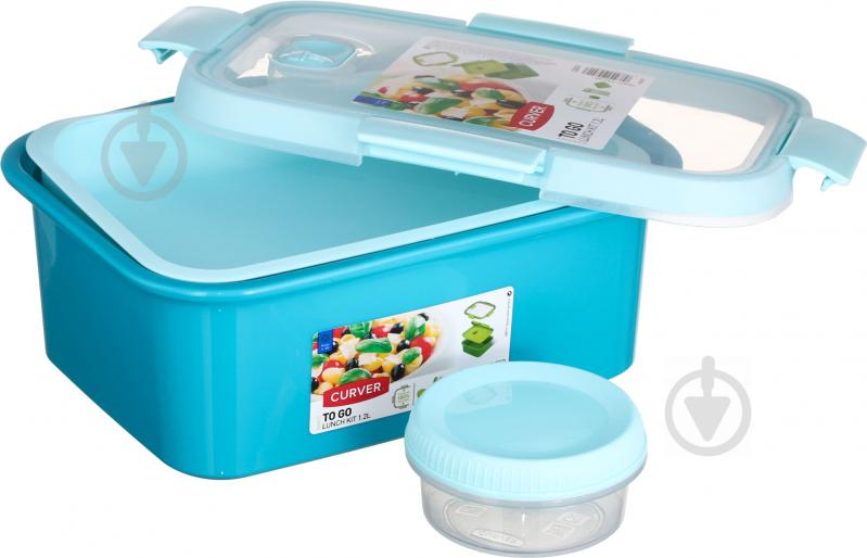 Контейнер с крышкой To Go Lunch Kit 1,2 л голубой Curver - фото 3