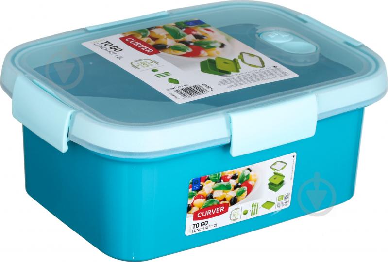 Контейнер с крышкой To Go Lunch Kit 1,2 л голубой Curver - фото 1