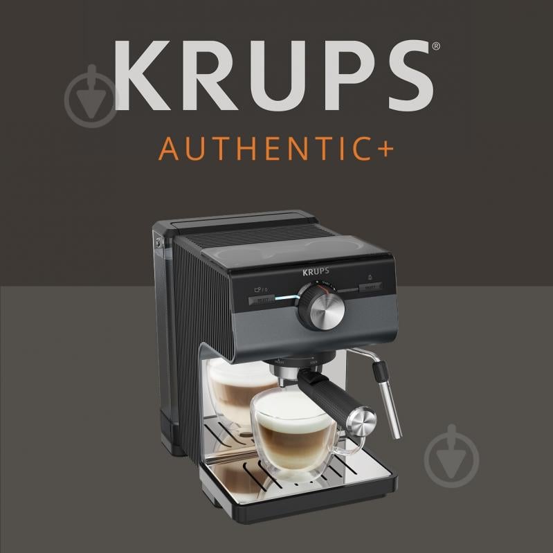 Кофеварка рожковая Krups XP384G10 - фото 2