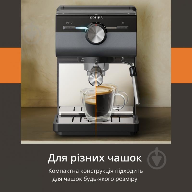 Кофеварка рожковая Krups XP384G10 - фото 9