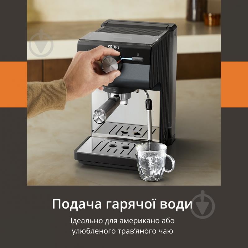 Кофеварка рожковая Krups XP384G10 - фото 10