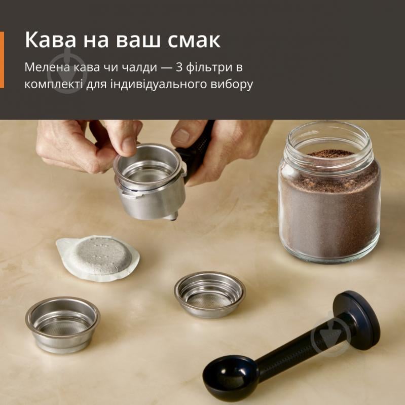 Кофеварка рожковая Krups XP384G10 - фото 11