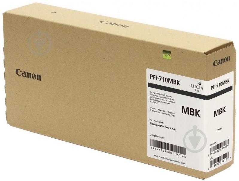 Картридж Canon PFI-710 matte black - фото 3