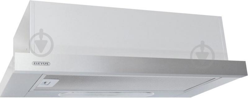 Вытяжка Eleyus Cyclon 470 60 IS+GR - фото 6