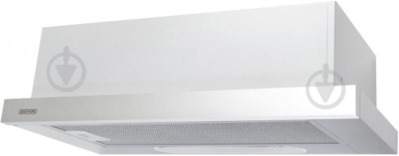 Вытяжка Eleyus Cyclon 470 60 IS+GR - фото 4