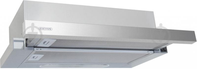 Вытяжка Eleyus Cyclon 470 60 IS+GR - фото 3