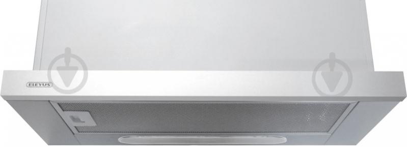 Вытяжка Eleyus Cyclon 470 60 IS+GR - фото 5