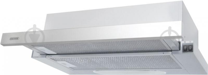 Вытяжка Eleyus Cyclon 470 60 IS+GR - фото 2