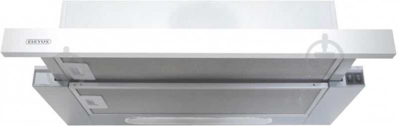 Вытяжка Eleyus Cyclon 470 60 IS+GR - фото 1