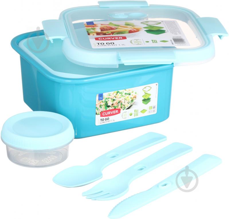 Контейнер із кришкою To Go Lunch Kit 1,1 л блакитний Curver - фото 3