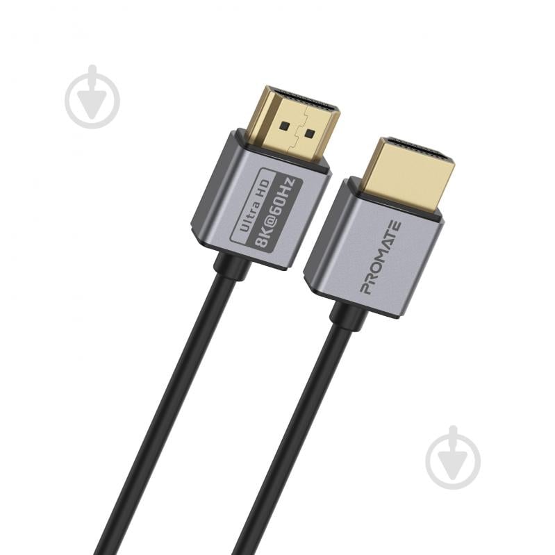 Кабель Promate PrimeLink8K-150 HDMI to HDMI 2.1 UHD HDR 1,5 м сірий (primelink8k-150.grey) - фото 1