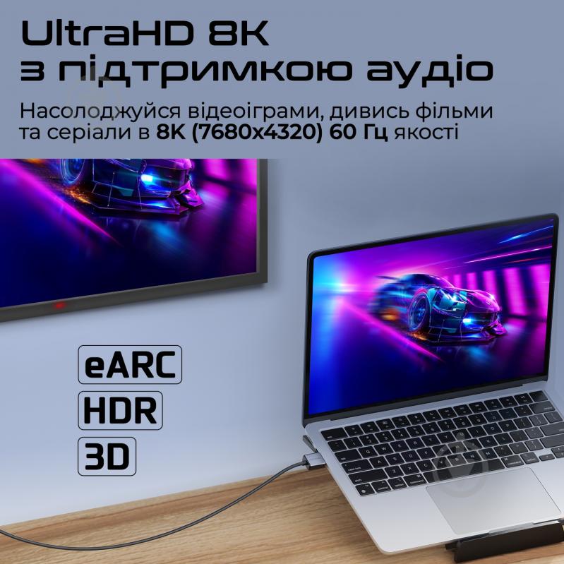 Кабель Promate PrimeLink8K-150 HDMI to HDMI 2.1 UHD HDR 1,5 м сірий (primelink8k-150.grey) - фото 3