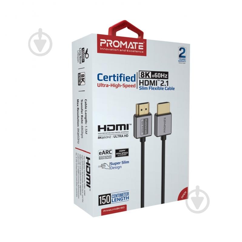 Кабель Promate PrimeLink8K-150 HDMI to HDMI 2.1 UHD HDR 1,5 м сірий (primelink8k-150.grey) - фото 7