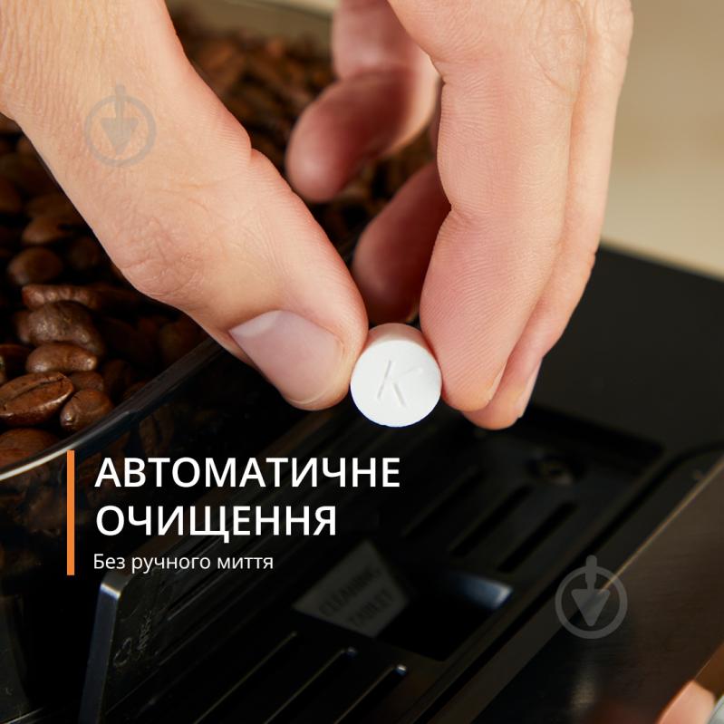 Кавомашина Krups Sensation Milk EA912B10 - фото 6