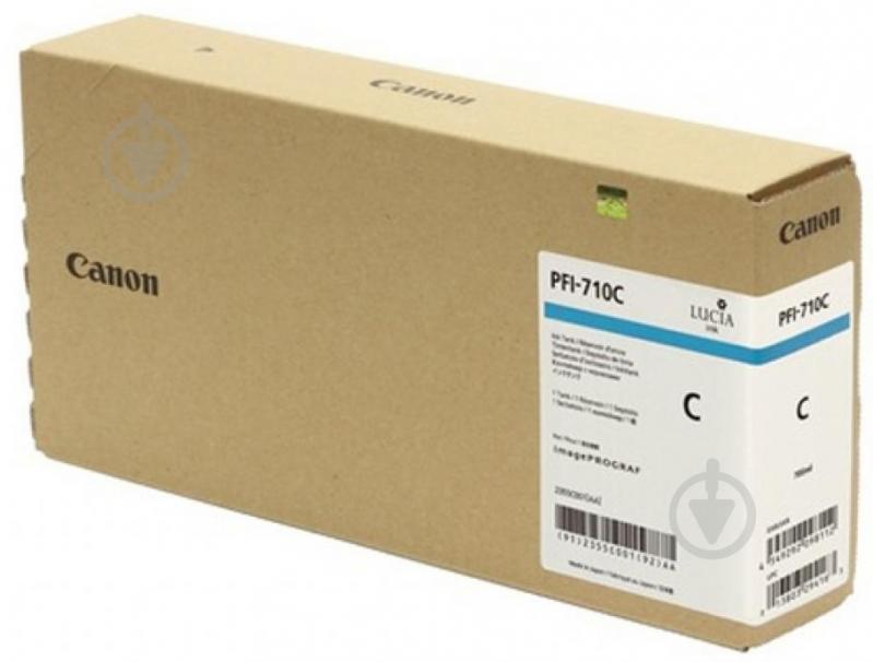 Картридж Canon PFI-710 cyan - фото 3