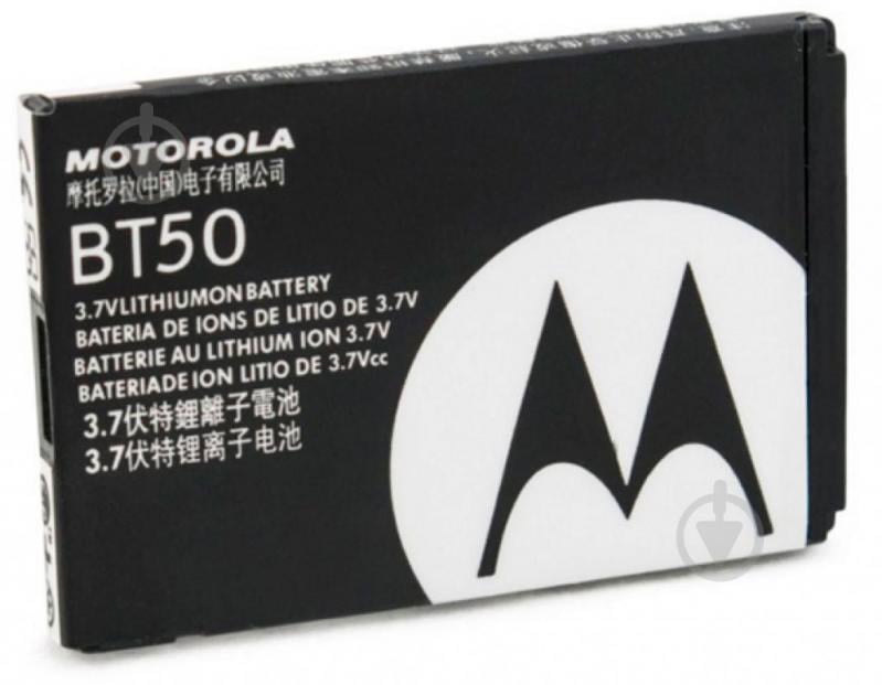 Аккумулятор EXTRADIGITAL для Motorola BT50 850 мА/ч (BMM6384) - фото 1