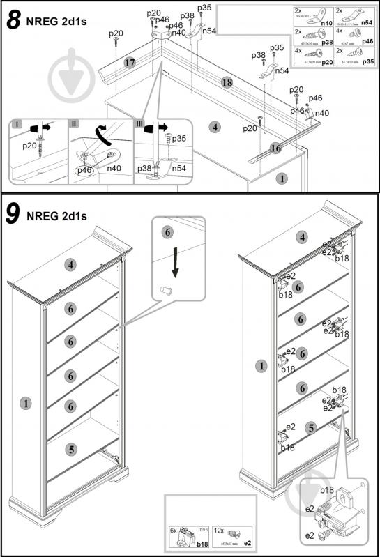Шкаф BRW Україна NREG 2d1s Stylius черешня античная - фото 5