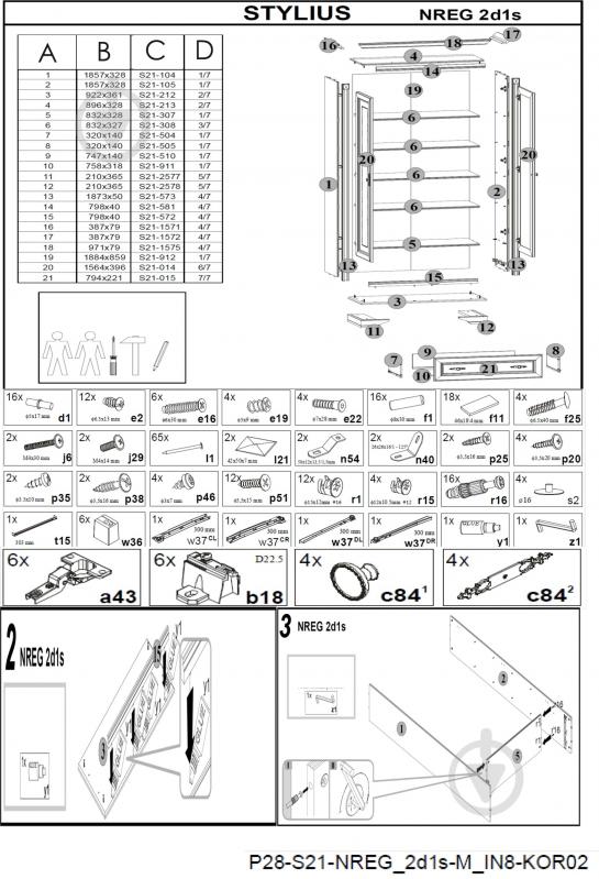 Шкаф BRW Україна NREG 2d1s Stylius черешня античная - фото 3