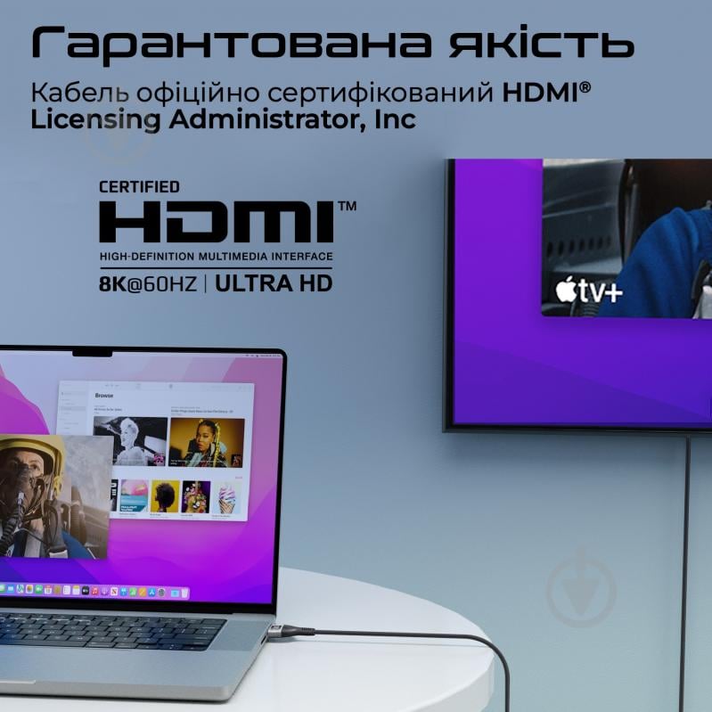 Кабель Promate PrimeLink8K-500 HDMI to HDMI 2.1 UHD HDR 5 м сірий (primelink8k-500.grey) - фото 2