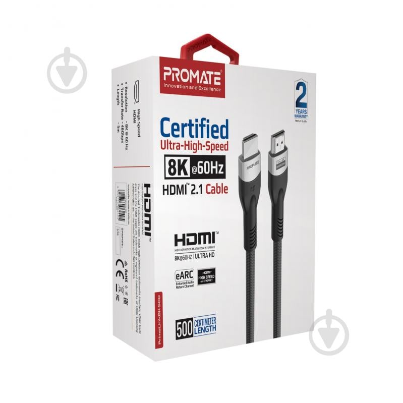 Кабель Promate PrimeLink8K-500 HDMI to HDMI 2.1 UHD HDR 5 м сірий (primelink8k-500.grey) - фото 6