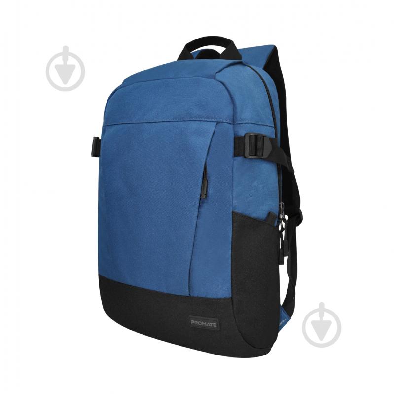 Рюкзак для ноутбука Promate 15.6" blue (birger.blue) Birger - фото 1