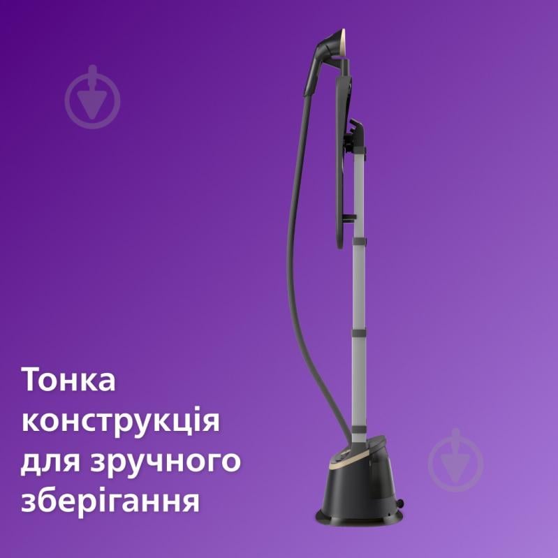 Відпарювач Philips 3000 Series STE3170/80 - фото 7