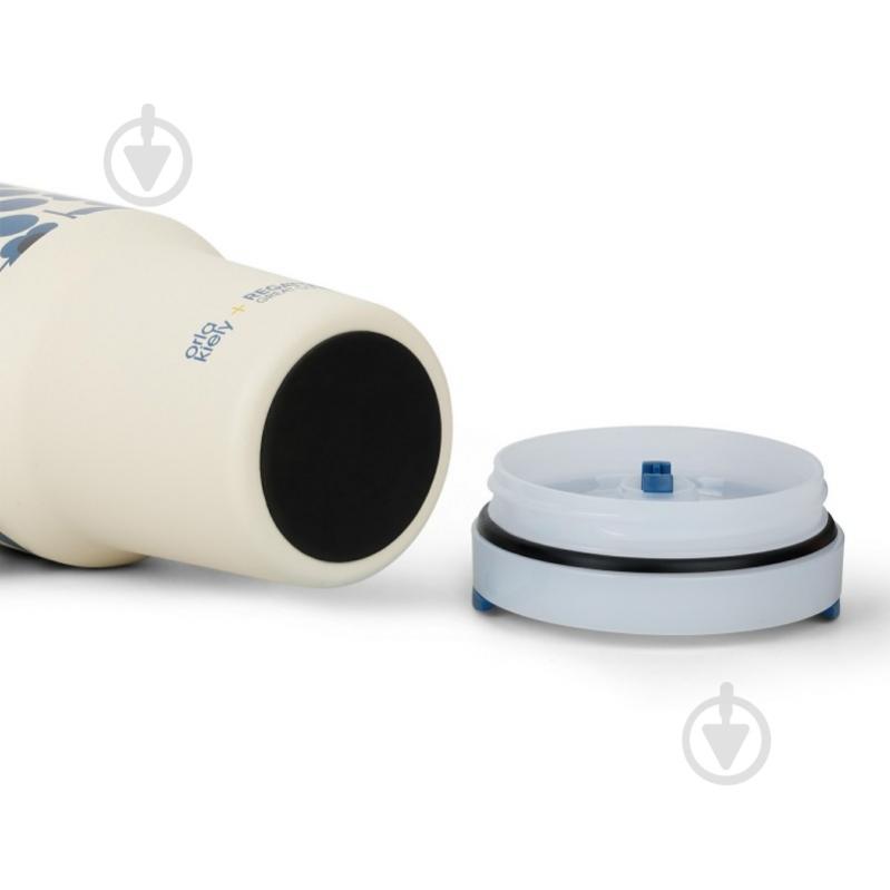 Термобутылка Regatta OrlaInsulateMug RCE568-F67 - фото 3
