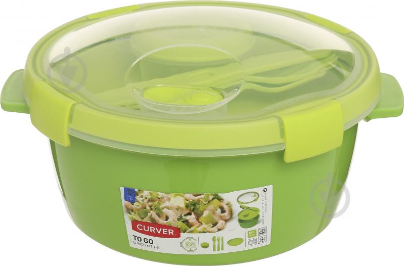 Контейнер с крышкой To Go lunch Kit 1,6 л зеленый Curver - фото 1