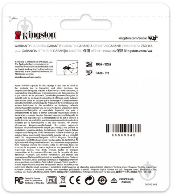 Карта памяти Kingston microSD 512 ГБ Class 10 (SDCS2/512GBSP) Canvas Select Plus 10 0R A1 - фото 3