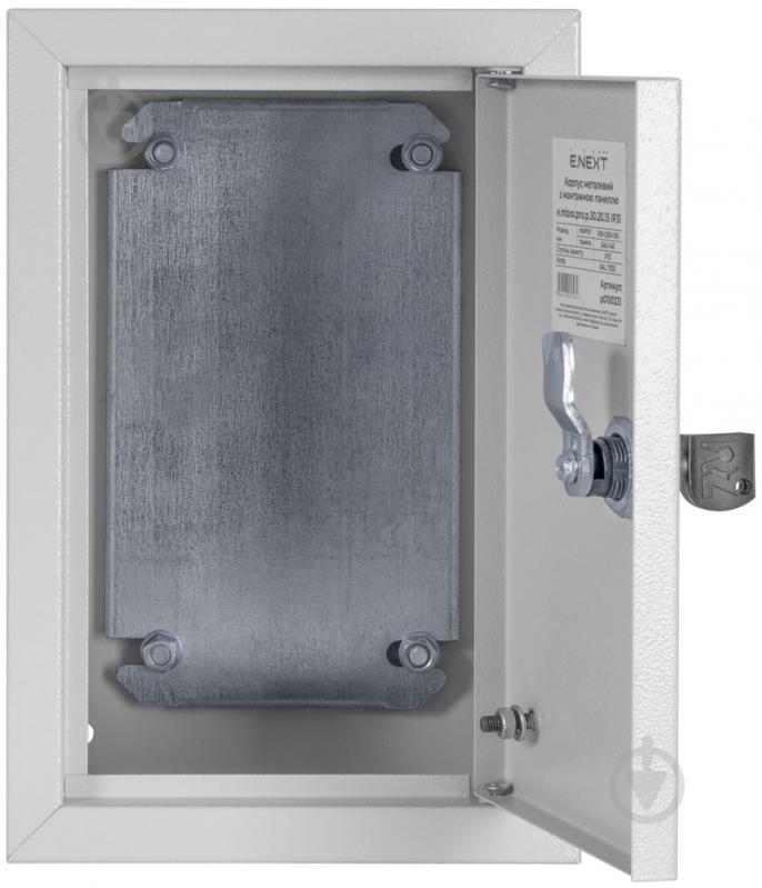 Корпус E.NEXT e.mbox.pro.p.60.50.20 IP31 p0100237 - фото 3