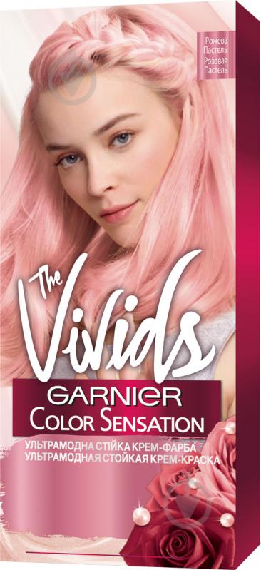 Крем-фарба для волосся Garnier Color Sensation The Vivids The Vivids 10.22 рожева пастель 110 мл - фото 1