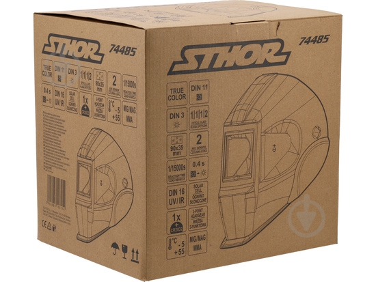 Маска сварщика Vorel 74485 - фото 6