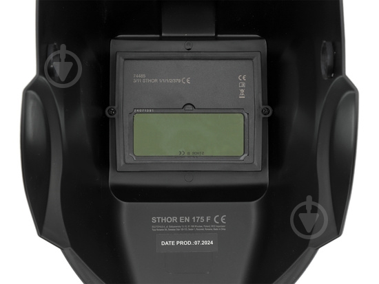 Маска сварщика Vorel 74485 - фото 5