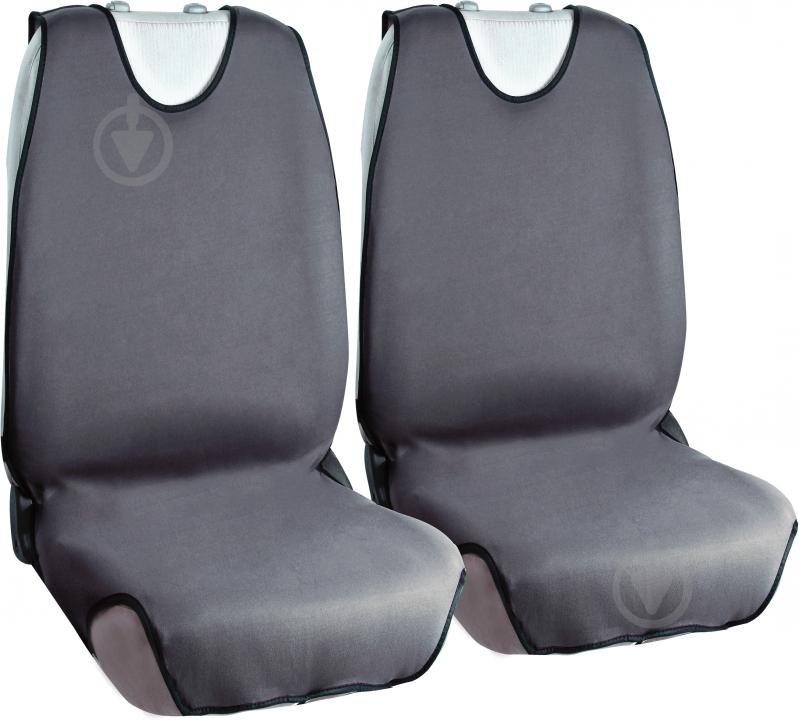 Чехлы на сиденья Auto Assistance АА8540-3 2 шт. серый - фото 1 Чехлы на сиденья Auto Assistance АА8540-3 2 шт. серый - фото 1