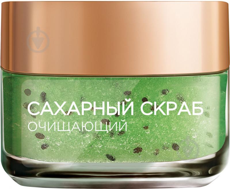 Скраб L'Oreal Paris сахарный Очищающий 50 мл - фото 2