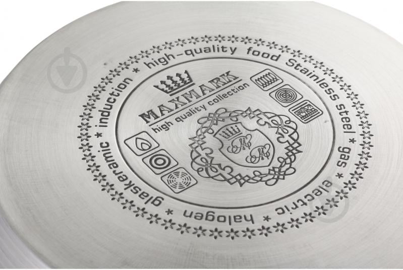 Набір каструль Maxmark 8 предметів MK-BL2608Y - фото 13 Набір каструль Maxmark 8 предметів MK-BL2608Y - фото 13