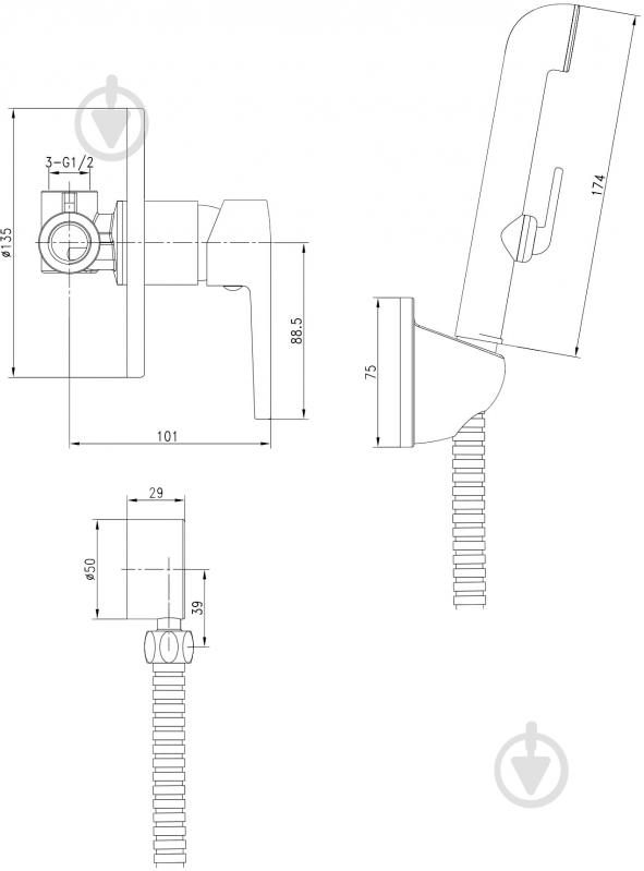 Гігієнічний душ VOLLE Benita - фото 2 Гігієнічний душ VOLLE Benita - фото 2