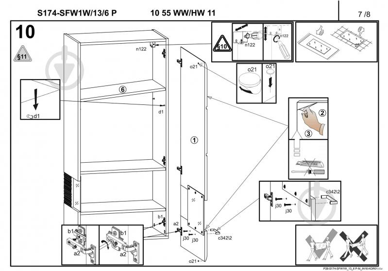 Витрина BRW Україна SFW1W/13/6L Fun белый - фото 8 Витрина BRW Україна SFW1W/13/6L Fun белый - фото 8