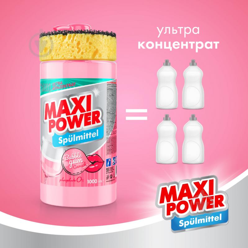 Засіб для ручного миття посуду Maxi Power Bubble Gum з губкою 1 л - фото 3