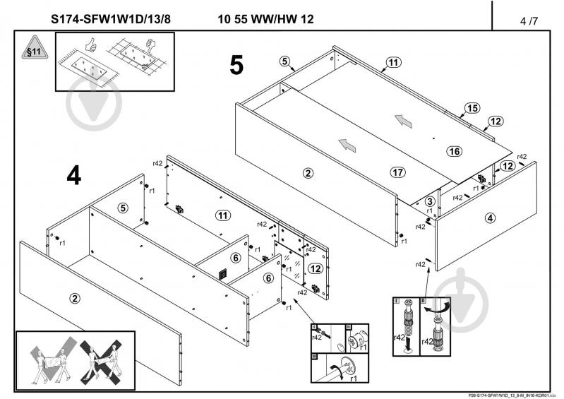 Витрина BRW Україна SFW1W1D/13/8 Fun белый - фото 5