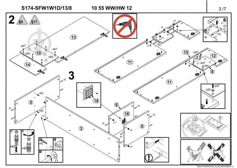 Витрина BRW Україна SFW1W1D/13/8 Fun белый - фото 4