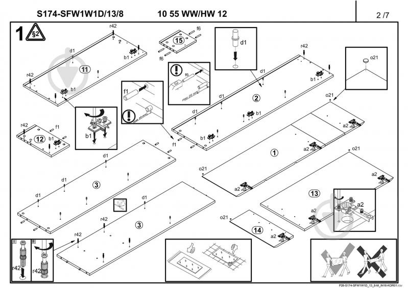 Витрина BRW Україна SFW1W1D/13/8 Fun белый - фото 3