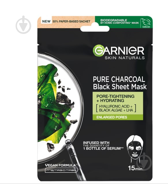 Маска для лица Garnier Skin Naturals тканевая Очищающий уголь 28 г - фото 1