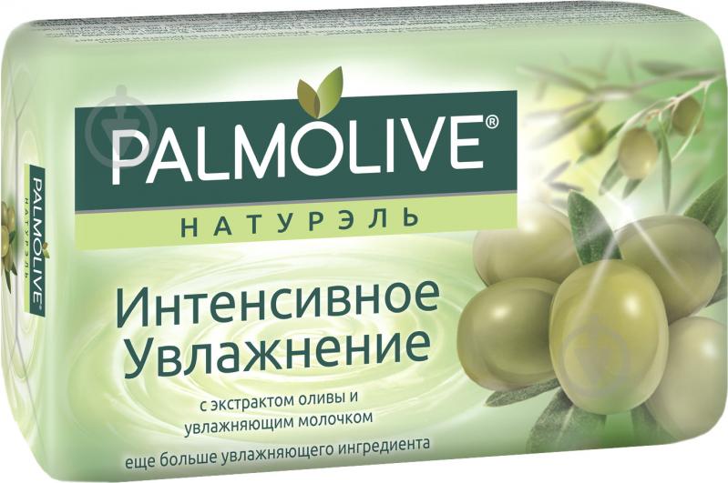 Мыло Palmolive Оливка и молочко 150 г - фото 1