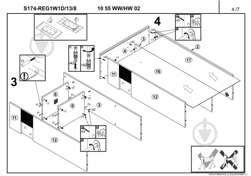 Витрина BRW Україна REG1W1D/13/8 Fun белый - фото 5
