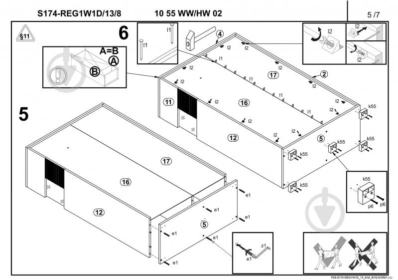 Витрина BRW Україна REG1W1D/13/8 Fun белый - фото 6
