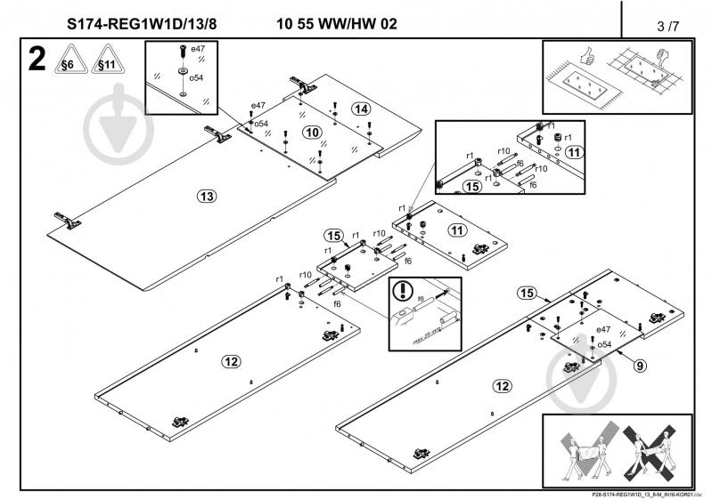 Витрина BRW Україна REG1W1D/13/8 Fun белый - фото 4