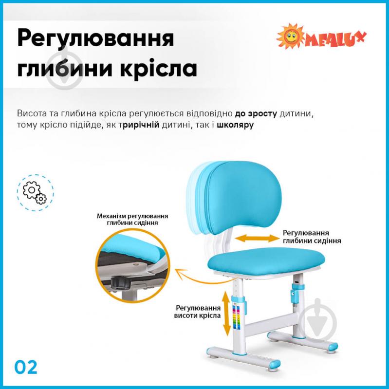 Комплект меблів дитячий Evo-kids BD-21 BL - фото 3