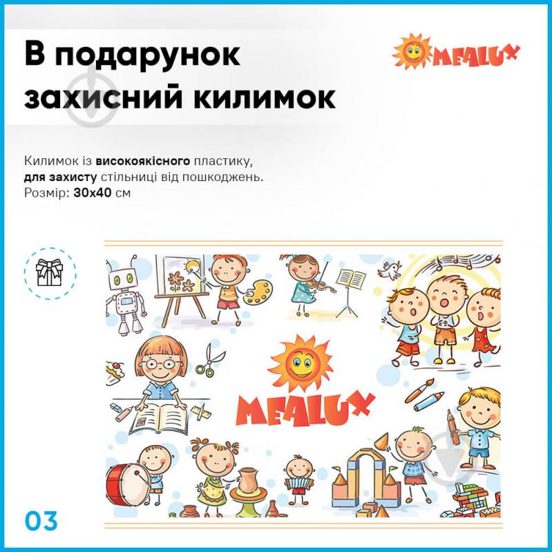 Комплект меблів дитячий Evo-kids BD-21 BL - фото 4