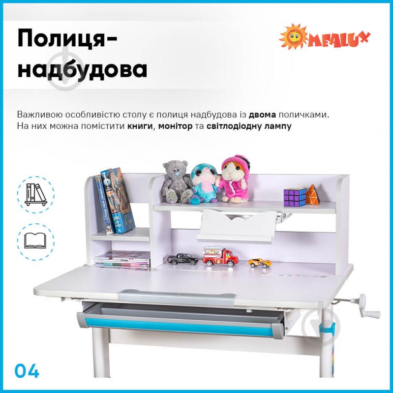 Комплект меблів дитячий Evo-kids BD-21 BL - фото 5